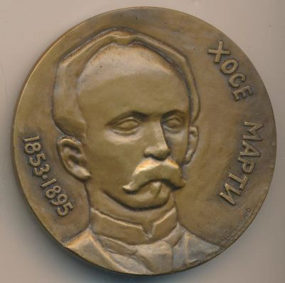 Лот: 16211114. Фото: 1. СССР 1981 медаль Хосе Марти 125... Юбилейные