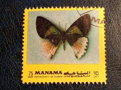 Лот: 24868268. Фото: 1. - Марки для Вашей коллекции. лот... Марки
