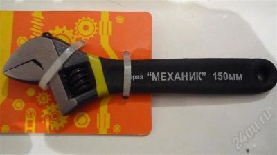Лот: 324094. Фото: 1. КЛЮЧ. Ручной инструмент