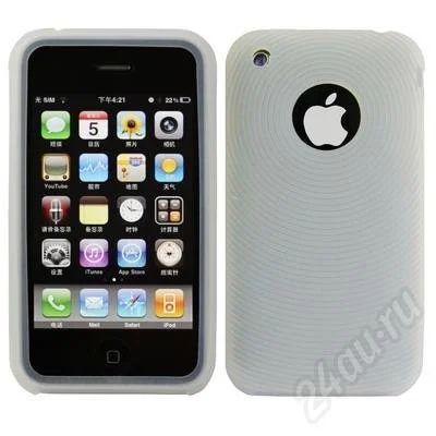 Лот: 608568. Фото: 1. Силиконовый чехол на iphone 3g... Чехлы, бамперы