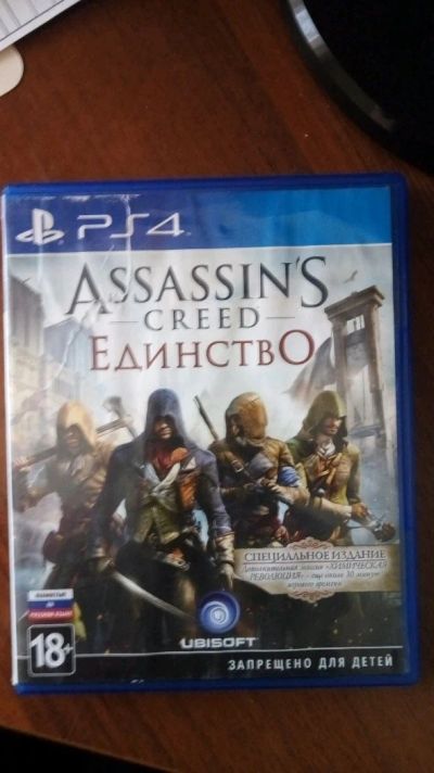 Лот: 11607333. Фото: 1. Assassins Creed Unity. Игры для консолей