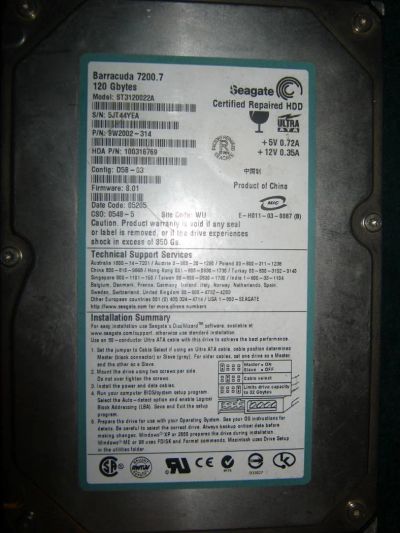 Лот: 4987460. Фото: 1. жоский диск Seagate 7200/120... Жёсткие диски (HDD)