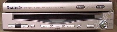 Лот: 433040. Фото: 1. Panasonic CY-TVC7000D (монитор... Мониторы, DVD