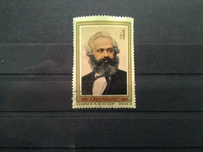 Лот: 14794670. Фото: 1. марка СССР бк 115. Марки