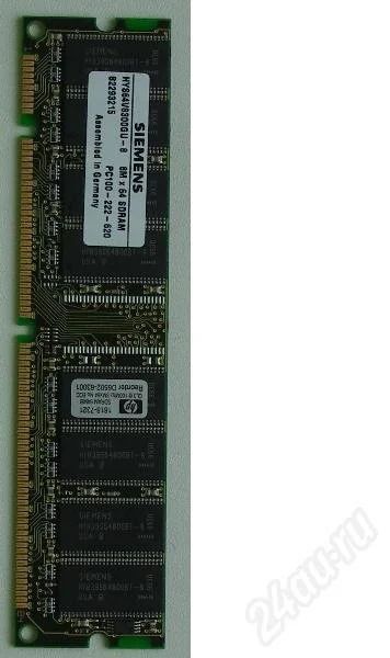 Лот: 166078. Фото: 1. sdram 64mb hp. Оперативная память