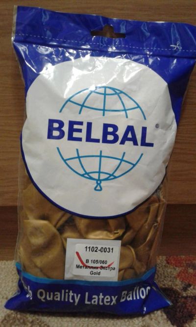 Лот: 6178565. Фото: 1. Надувные шары золотые (металлик... Воздушные шары