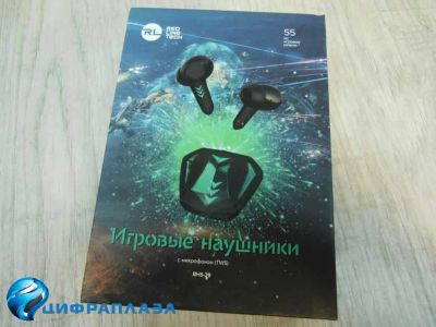 Лот: 19465937. Фото: 1. Игровые беспроводные наушники... Наушники, гарнитуры