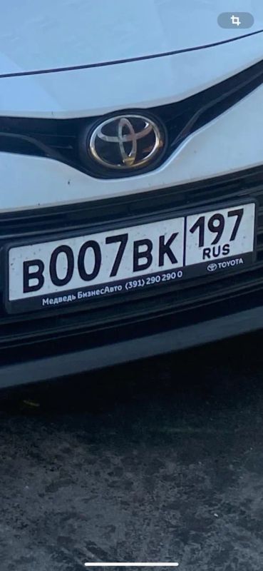 Лот: 24921336. Фото: 1. Гос Номер В 007 ВК 197. Госномера