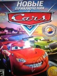 Лот: 5737748. Фото: 1. Новые приключения Cars (Тачки). Игры для ПК