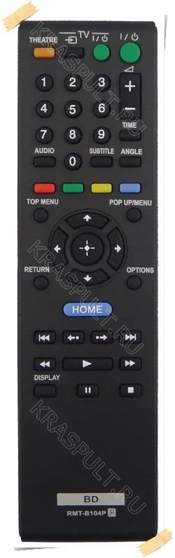 Лот: 15903380. Фото: 1. Пульт SONY RMT-B104P. Пульты ДУ