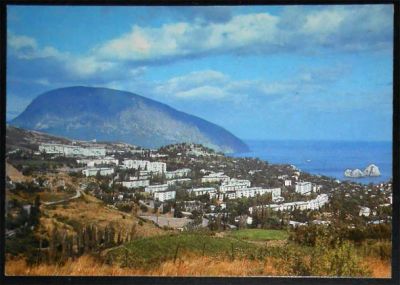 Лот: 6061755. Фото: 1. Открытка Крым. Ялта. Вид на Гурзуф... Открытки, конверты