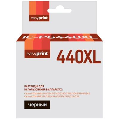 Лот: 25106025. Фото: 1. Картридж EasyPrint IC-PG440XL... Картриджи, расходные материалы