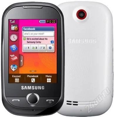 Лот: 1480564. Фото: 1. Сотовый телефон Samsung S3650... Кнопочные мобильные телефоны