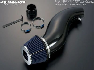 Лот: 11411156. Фото: 1. Холодный впуск Honda F H D B моторы. Детали тюнинга