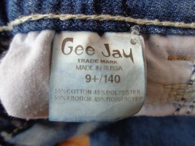 Лот: 5487906. Фото: 1. Джинсы Gee Jey на мальчика 9... Брюки, шорты, джинсы