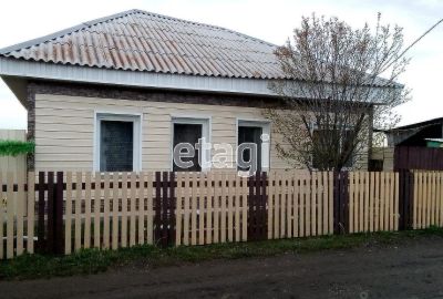 Лот: 18938506. Фото: 1. Продам 1-этажн. дом 53.2 кв.м... Дома
