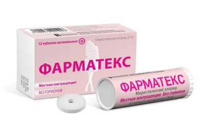 Лот: 23260630. Фото: 1. Фарматекс таб.ваг. №12. Лекарства