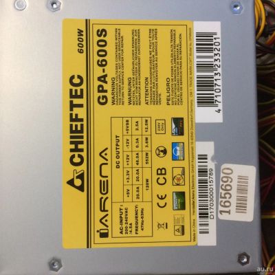 Лот: 13495042. Фото: 1. Блок питания 600w. Chieftec. Практически... Корпуса, блоки питания