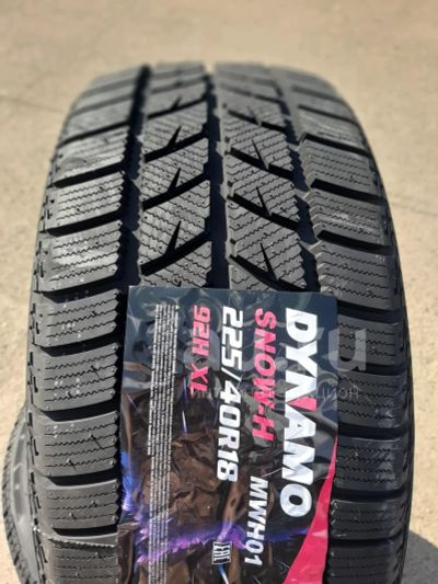Лот: 23553941. Фото: 1. Зимняя резина 225/40 R-18 "Dynamo... Шины