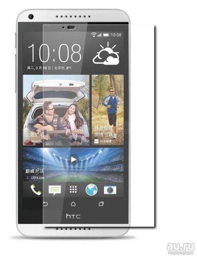 Лот: 12953258. Фото: 1. Защитное стекло HTC Desire 816... Дисплеи, дисплейные модули, тачскрины