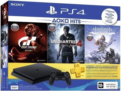 Лот: 13246053. Фото: 1. Игровая приставка SONY PlayStation... Игровые приставки, консоли