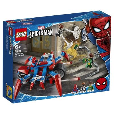 Лот: 15620436. Фото: 1. Конструктор LEGO Super Heroes... Конструкторы