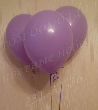 Лот: 8797076. Фото: 1. Шарики сиреневые с гелием 12... Воздушные шары