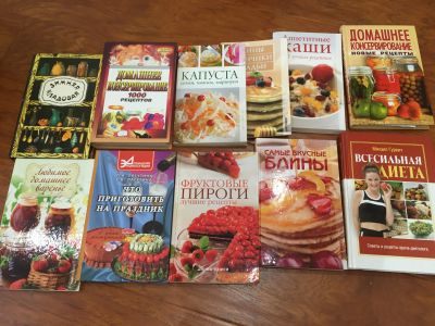 Лот: 25801822. Фото: 1. Набор кулинарных книг 11 шт. История