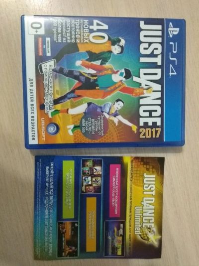 Лот: 14424255. Фото: 1. Just dance ps4. Игры для консолей