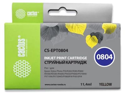 Лот: 24949534. Фото: 1. Картридж_струйный Cactus CS-EPT0804... Картриджи, расходные материалы