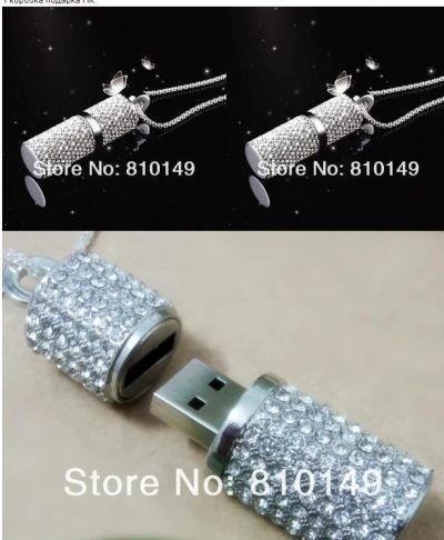 Лот: 3081780. Фото: 1. Флешка - очень красивая (гламурная... USB-флеш карты