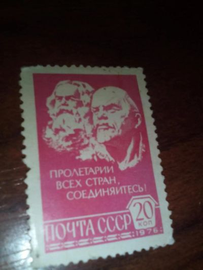 Лот: 8531147. Фото: 1. марки. Марки