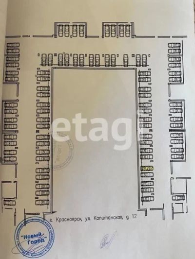 Лот: 21972088. Фото: 1. Продам машиноместо. Код объекта... Гаражи, парковочные места