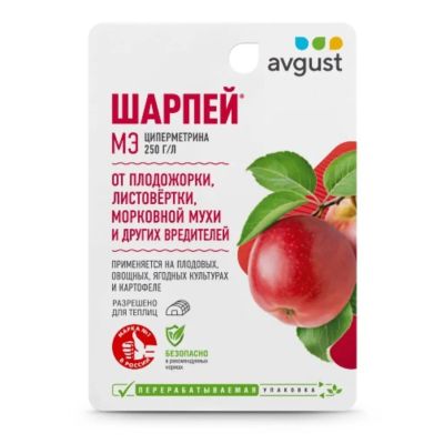 Лот: 24091217. Фото: 1. Инсектицид Шарпей, от вредителей... Средства от насекомых и грызунов