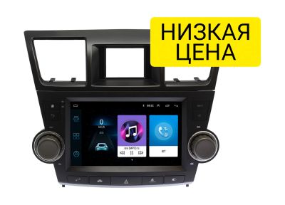 Лот: 17353244. Фото: 1. Штатная магнитола Toyota Highlander... Автомагнитолы