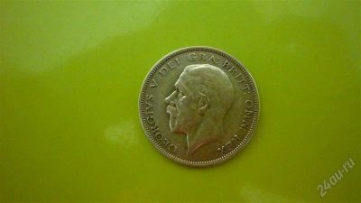 Лот: 1533576. Фото: 1. Великобритания пол кроны 1936... Великобритания и острова