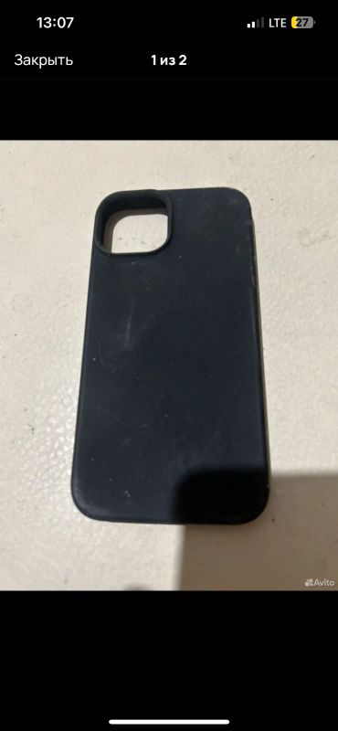 Лот: 25267816. Фото: 1. Чехол на IPhone 14. Чехлы, бамперы