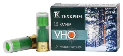 Лот: 20862541. Фото: 1. Патрон пулевой кал.12х70 пуля... Патроны