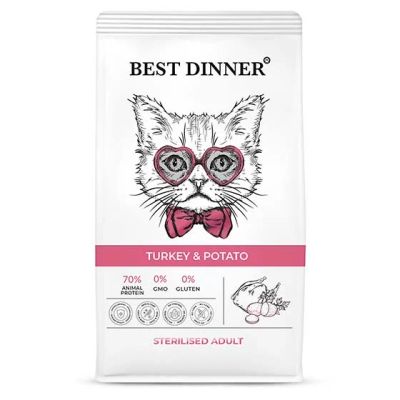 Лот: 19037604. Фото: 1. Best Dinner.Сухой корм для кошек... Корма