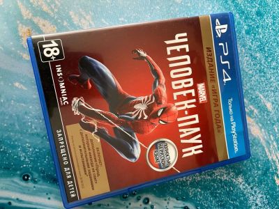 Лот: 20038317. Фото: 1. Человек-паук диск для Playstation... Игры для консолей