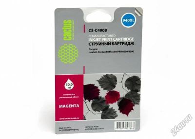 Лот: 5564061. Фото: 1. Картридж струйный Cactus CS-C4908... Картриджи, расходные материалы