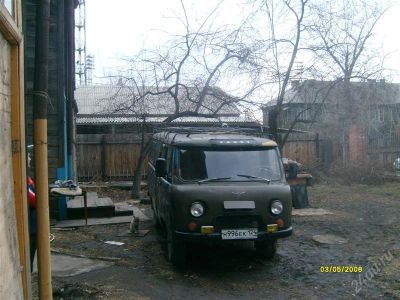 Лот: 2729347. Фото: 1. Продажа УАЗ 3741 минивен, Красноярск. Автомобили