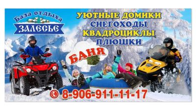 Лот: 10785802. Фото: 1. Квадроцикл. Снегоходы, квадроциклы
