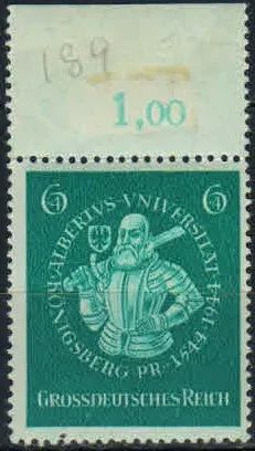 Лот: 20275877. Фото: 1. 1944. Германская империя. Кенигсбергский... Марки