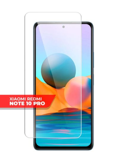 Лот: 19825611. Фото: 1. Cтекло без рамки на Xiaomi Redmi... Защитные стёкла, защитные плёнки