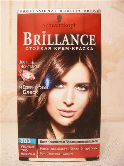 Лот: 1884260. Фото: 1. Продам краску для волос Brilliance... Уход за волосами 