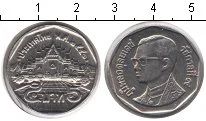 Лот: 5603258. Фото: 1. 5 бат Тайланд 2004. Азия