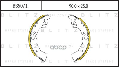Лот: 24860528. Фото: 1. Барабанные Колодки Toyota Echo... Тормозная система