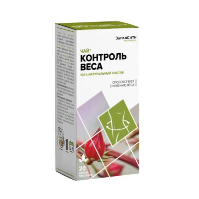 Лот: 25852020. Фото: 1. Здравсити Контроль веса чай 20г... Лекарства