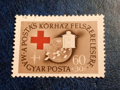 Лот: 25578477. Фото: 1. - Марки для Вашей коллекции. лот... Марки